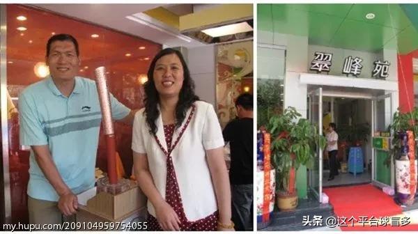 中国邮差篮球,中国邮差战队