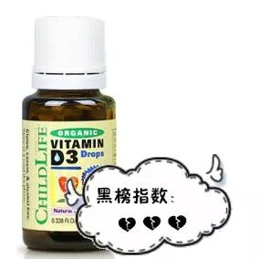 母婴315黑榜,315曝光的母婴产品dha