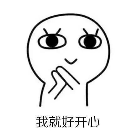 「校傲江湖」简历修炼手册，EHS职通车助你走好求职最后一公里