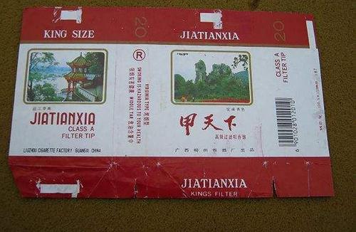 广西老品牌烟,广西90年代香烟品牌大全
