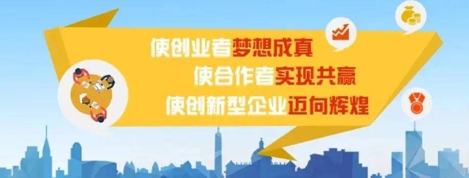 深圳国资委到底有着什么样的魔力,深圳国资委全部名单