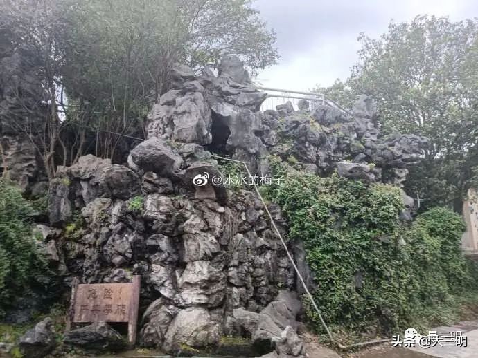 三明麒麟山公园鸟瞰,麒麟山公园三明门票