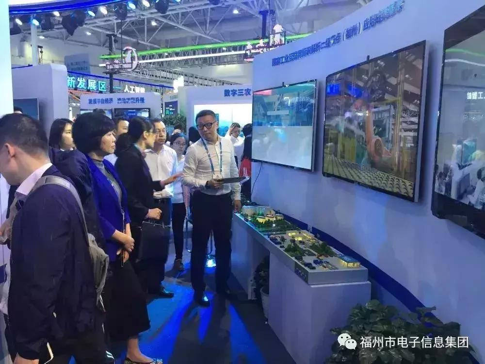 上项目！百度华为阿里等一批巨头要在福州干大事！昨天集中签约16个项目，总投资超过……