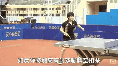 教你几招打高球又稳又狠,发平高球慢动作教学