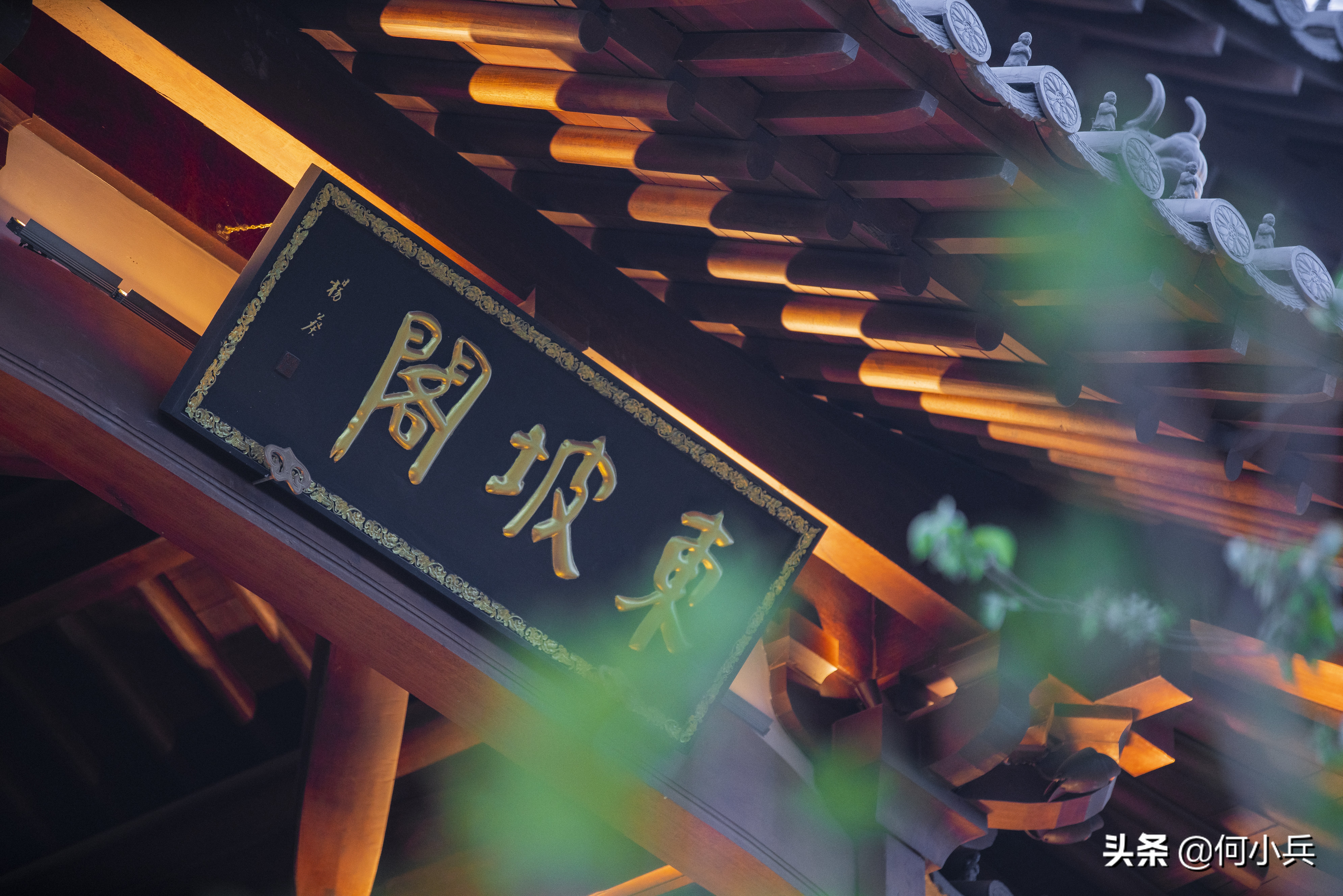 苏东坡与紫砂壶的故事简短,苏轼传奇故事