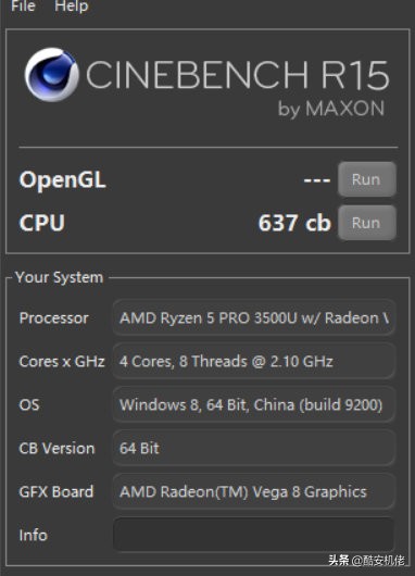 thinkpadx395专业版评测,2023最有性价比的thinkpad