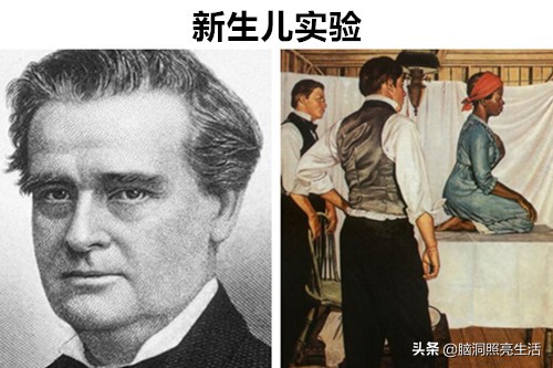 十大灭绝人性的人体实验,历史上最恐怖五项人体实验