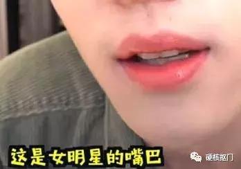 大牌口红必买色号超显白,超显白口红色号明星同款