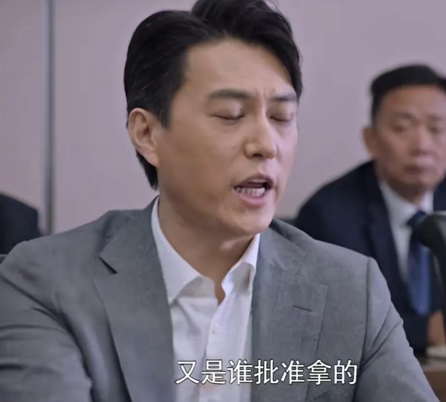 突围齐本安真实身份,突围林满江和齐本安撕破脸多少集