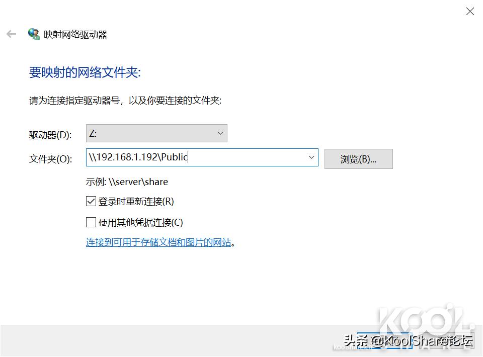 ASUSTOR爱速特旗舰NASAS7110T拆解评测