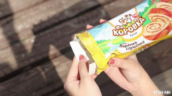 战斗民族零食真的好吃吗,战斗民族的硬核零食