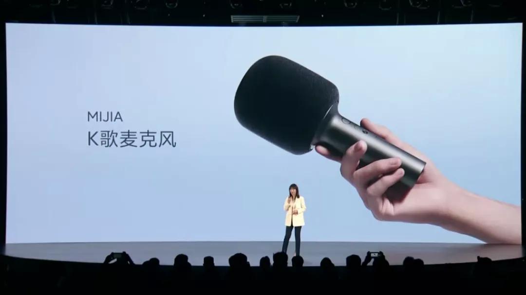 小米发布会新产品,小米有哪些炫酷的主题