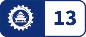 AII第十四次全会圆满落幕,持续发挥产学研用平台优势