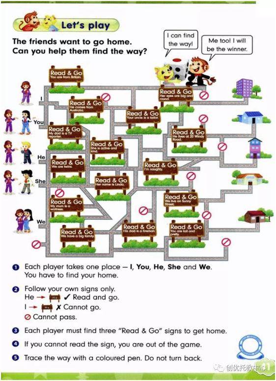 电子课本人教版五年级上册英语,人教版英语五年级上册电子版课本