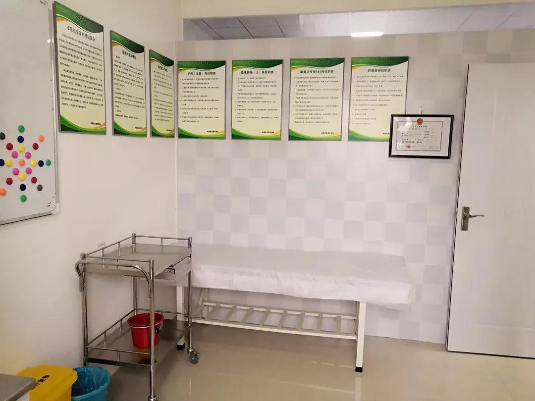 老年人护理站开办条件,老年患者社区护理