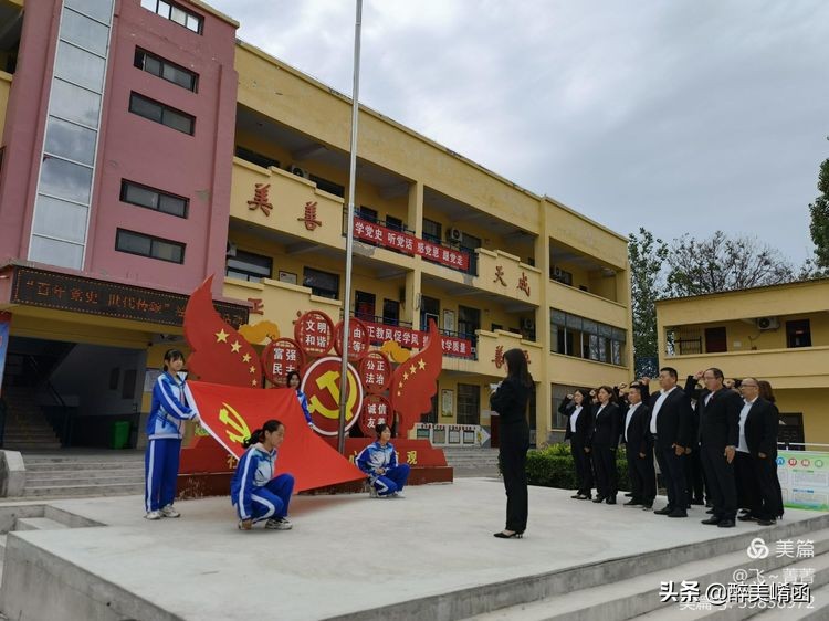 校园千人诵读党史,百年党史诵读活动