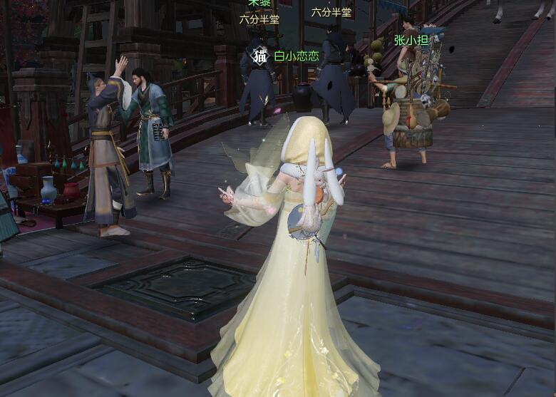 逆水寒爆料时装,逆水寒下架时装为什么被举报