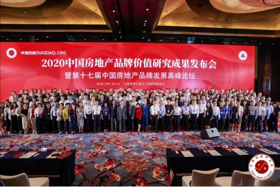 滨江鼎信物业,滨江鼎信