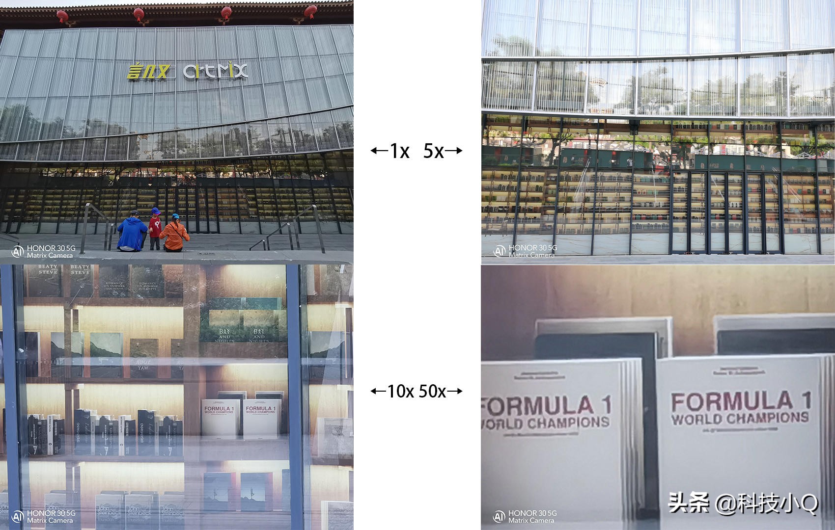 荣耀30样张,荣耀30拍照对比其它手机