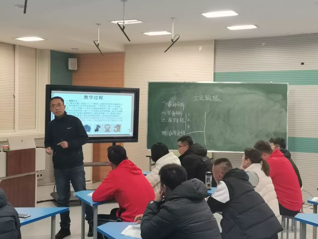 临沂朴园小学课程表,临沂朴园小学教学视频