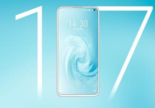 成败萧何,盘点魅族那些好用的设计,点进来看看你知道的有几个?