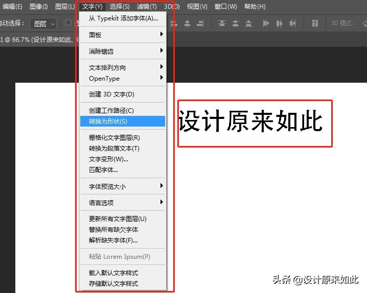 学习ps先学什么,学习ps前期后期软件怎么弄