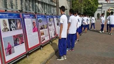 笔韵墨香放异彩，丰富舞台漫云中——广州市白云中学欢迎您