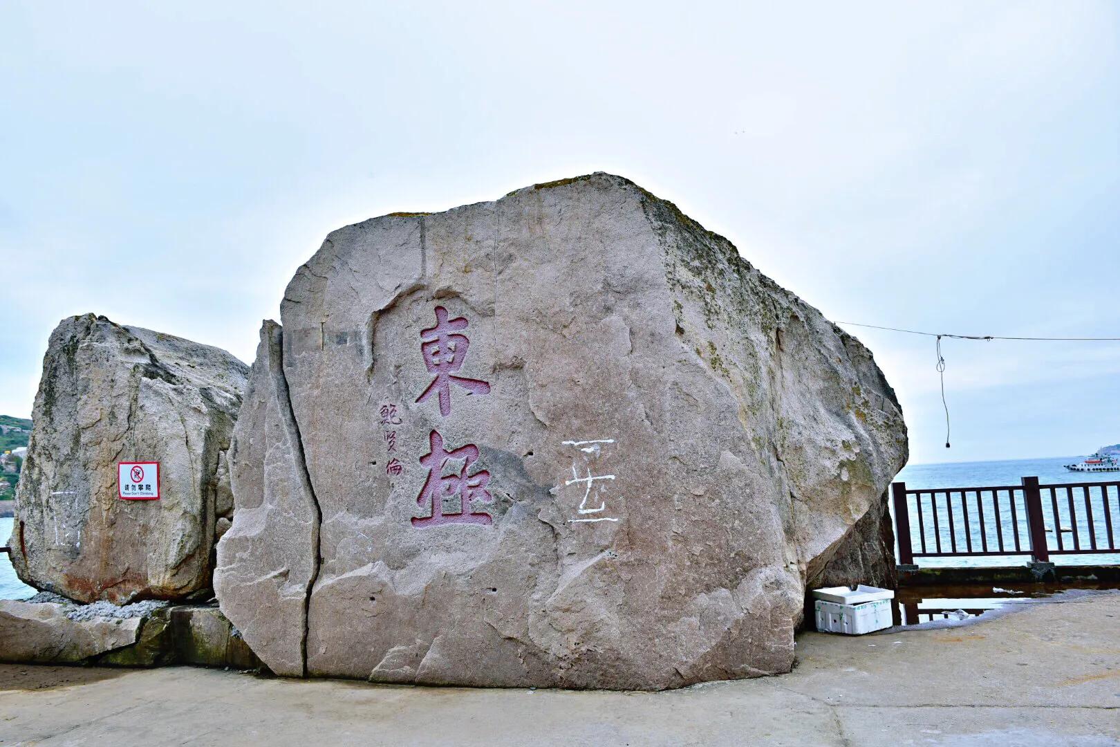 鍙版咕鍨︿竵娴峰矝,鍜屽彴婀惧灕涓佺浉浼肩殑娴峰矝