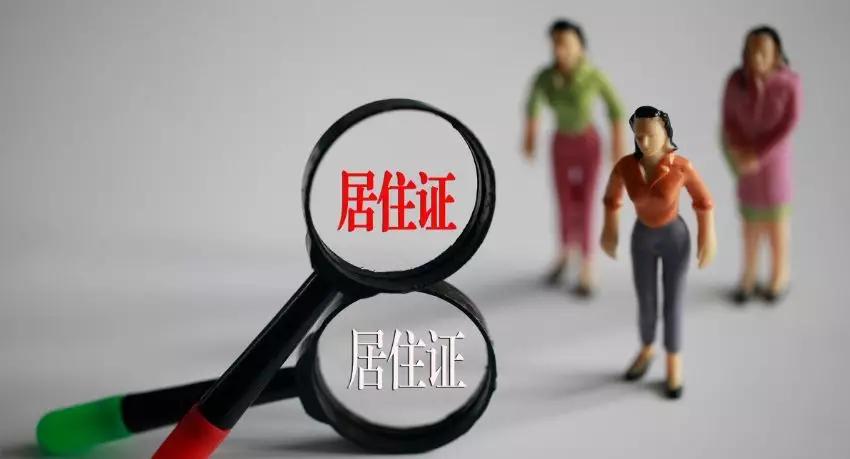 小升初为什么要审核那么久,小升初什么情况下需要准备四证