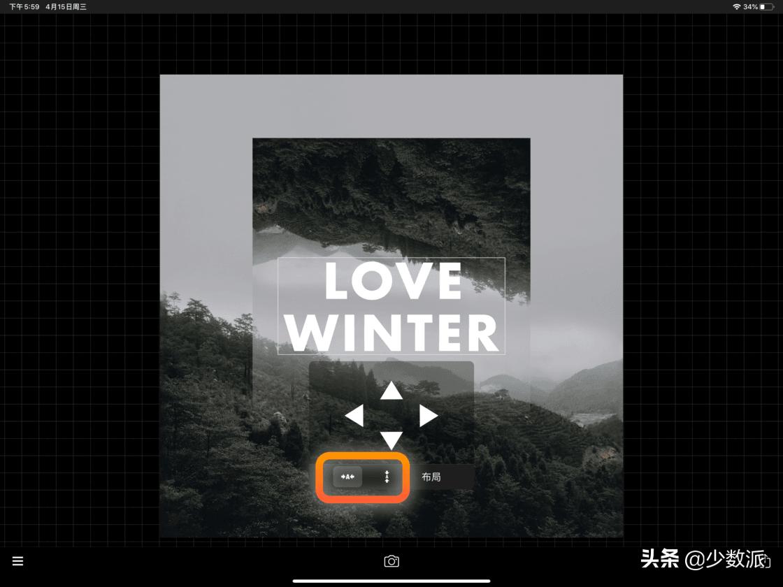 零基础也可以学平面设计,零基础免费学ipad插画