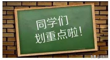 春运火车票12月30日开售,今年春运火车票什么时候开始发售