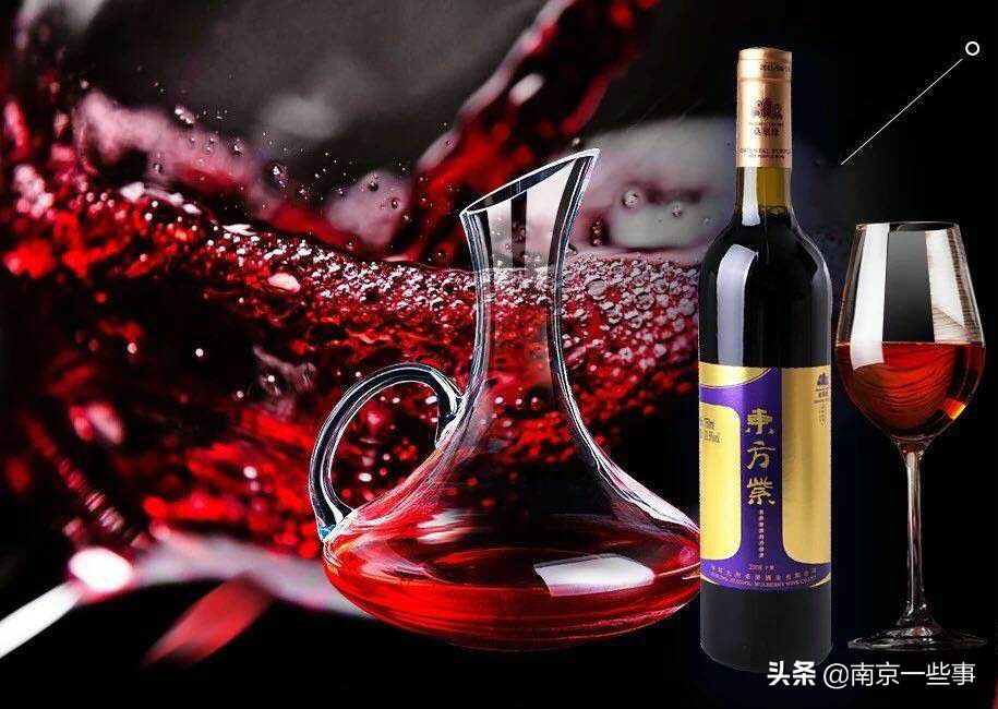 东方紫酒到底是什么情况,东方紫酒酒文化品质之王