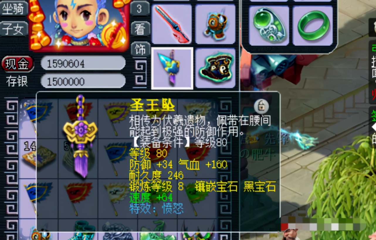 梦幻西游129任务活动收益排行,梦幻西游129抓200鬼收益