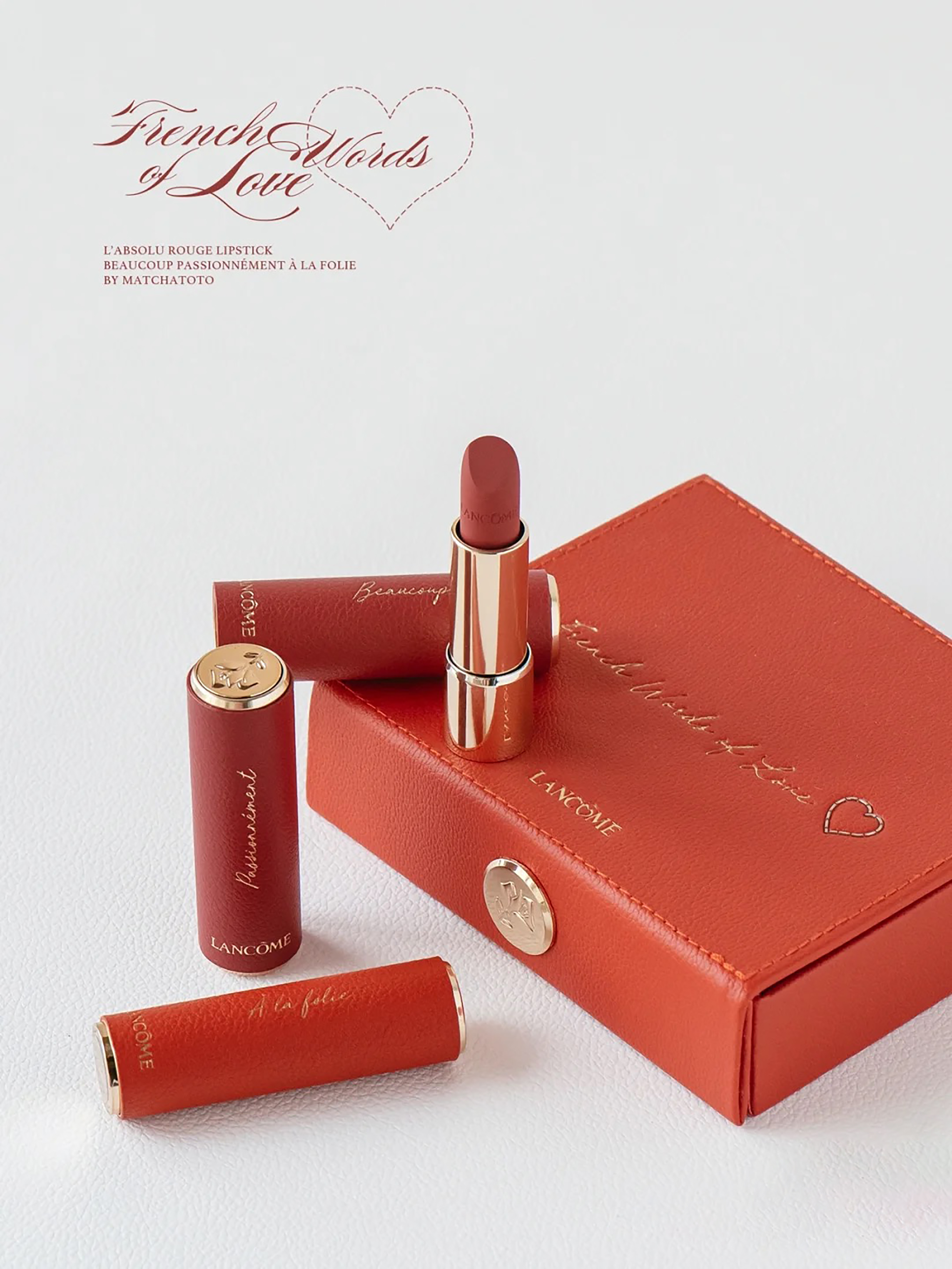 2021七夕大牌口红礼盒推荐,七夕口红3ce小样