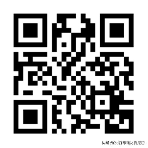 3d打印机耗材abs哪个好,3d打印耗材abs跟petg的区别