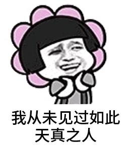 云集品案判决结果,云集品最终宣判