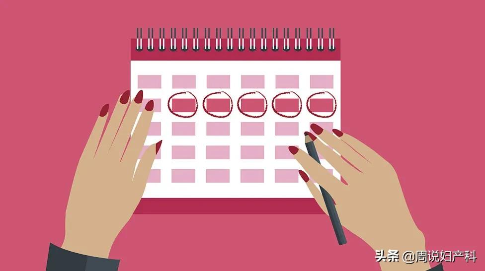 备孕还有哪些检查需要做,不知道怀孕了做孕前检查有影响吗