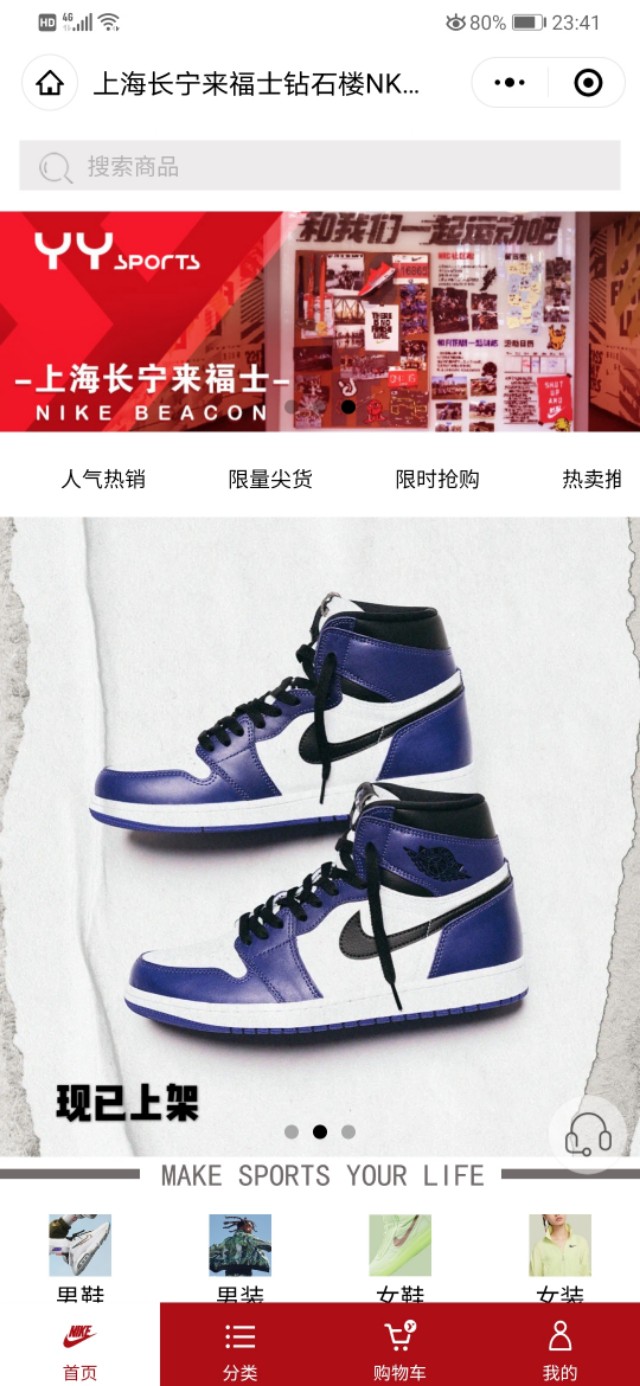 aj6兔八哥专属,aj6兔八哥实战测评