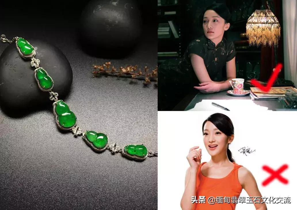 谢娜满身翡翠引争议，戴对显气质戴错变大妈，教给你搭配秘诀