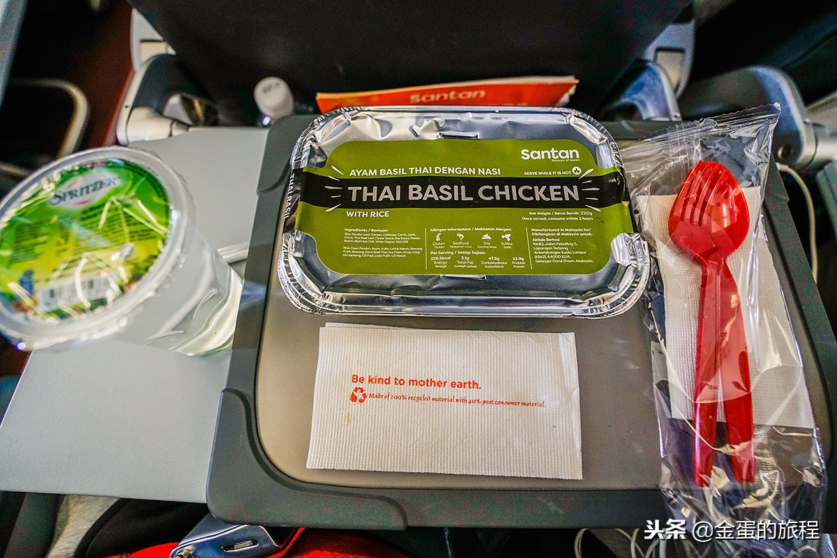 马来西亚亚航怎样,吉隆坡亚航一般在哪个航站楼