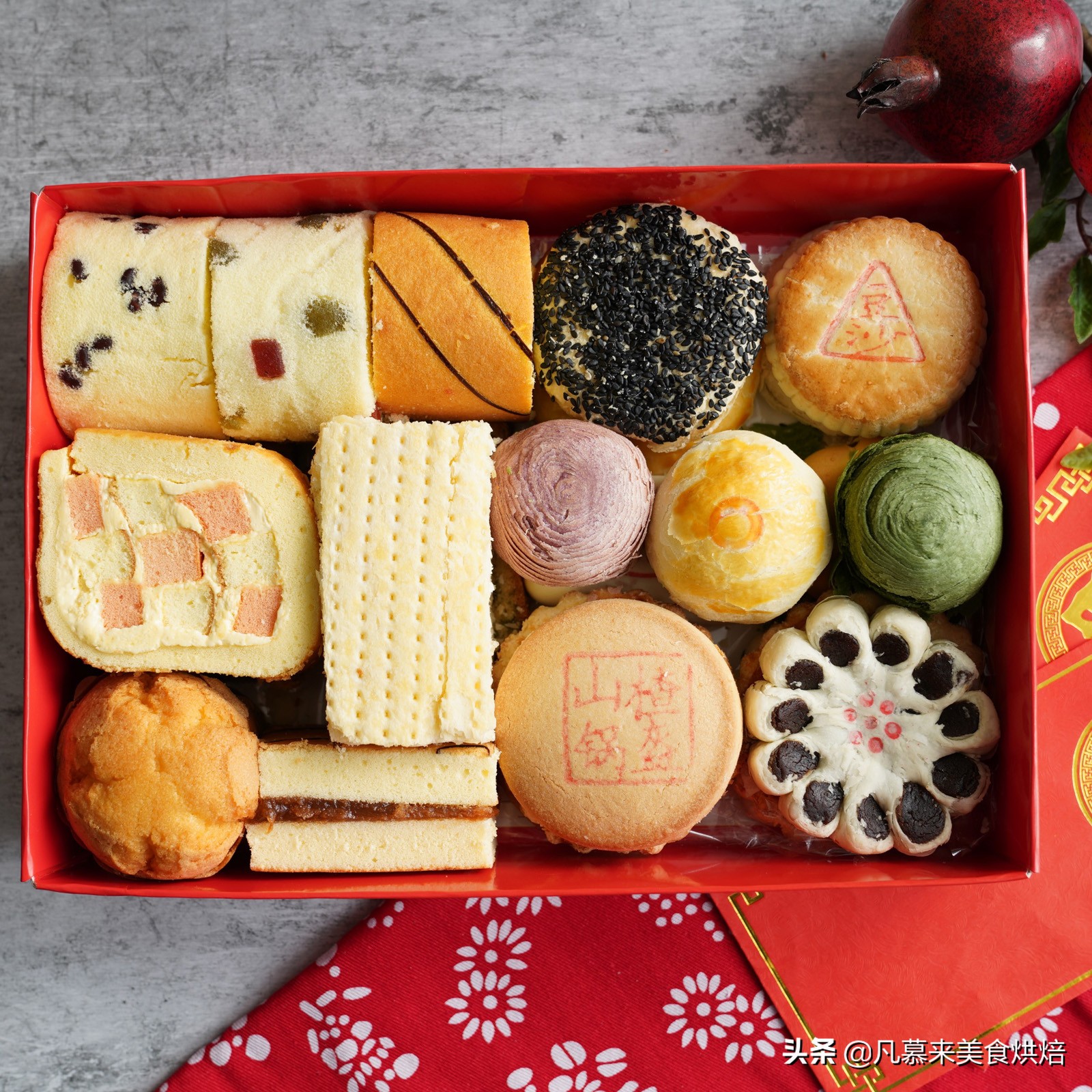 凡慕来蛋糕,凡慕来烘焙教程之中式糕点的种类