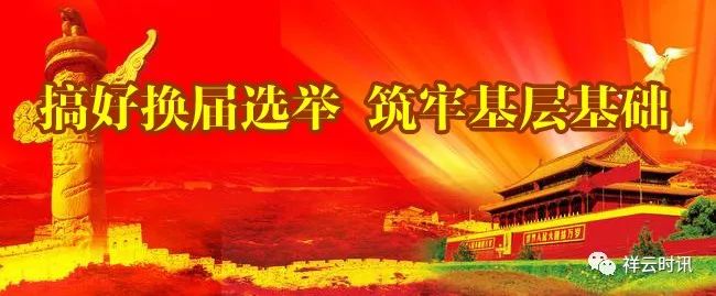 火针疗法的传承人在哪里,南京中医火针疗法