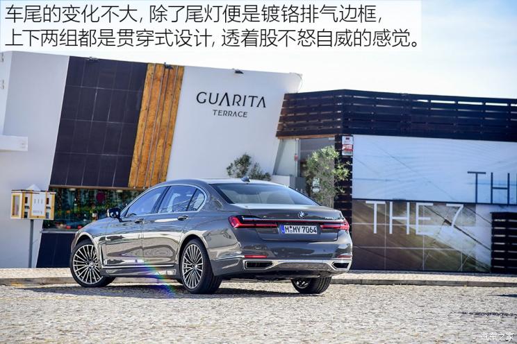 750li宝马v8试驾,最新宝马750li试驾视频