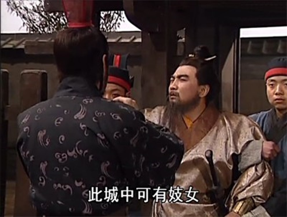 三国人物名称和绰号大全,三国人物的名字为什么都是两个字