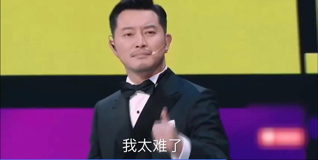 王迅点评郭敬明完整视频,郭敬明李成儒大鹏互怼视频第几期