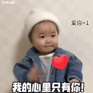 聊天小技巧女生篇,情侣聊天回复技巧女生版