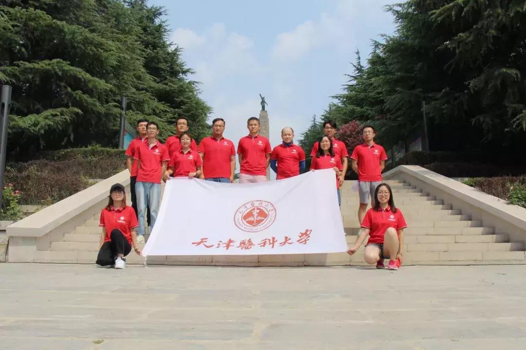 天津医科大学，低调的王者