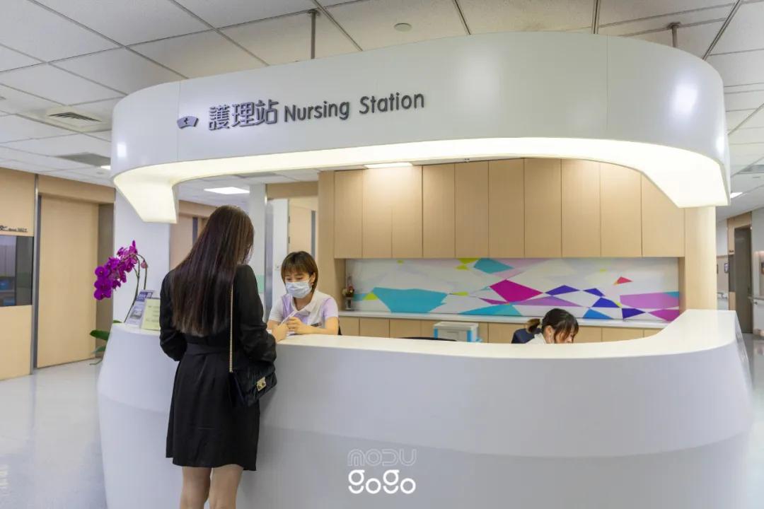 魔都台资医院大揭秘，五星级服务超乎想象