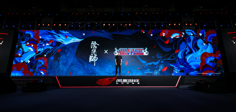 2014年网易游戏大唐无双发布会,网易2019年出的游戏