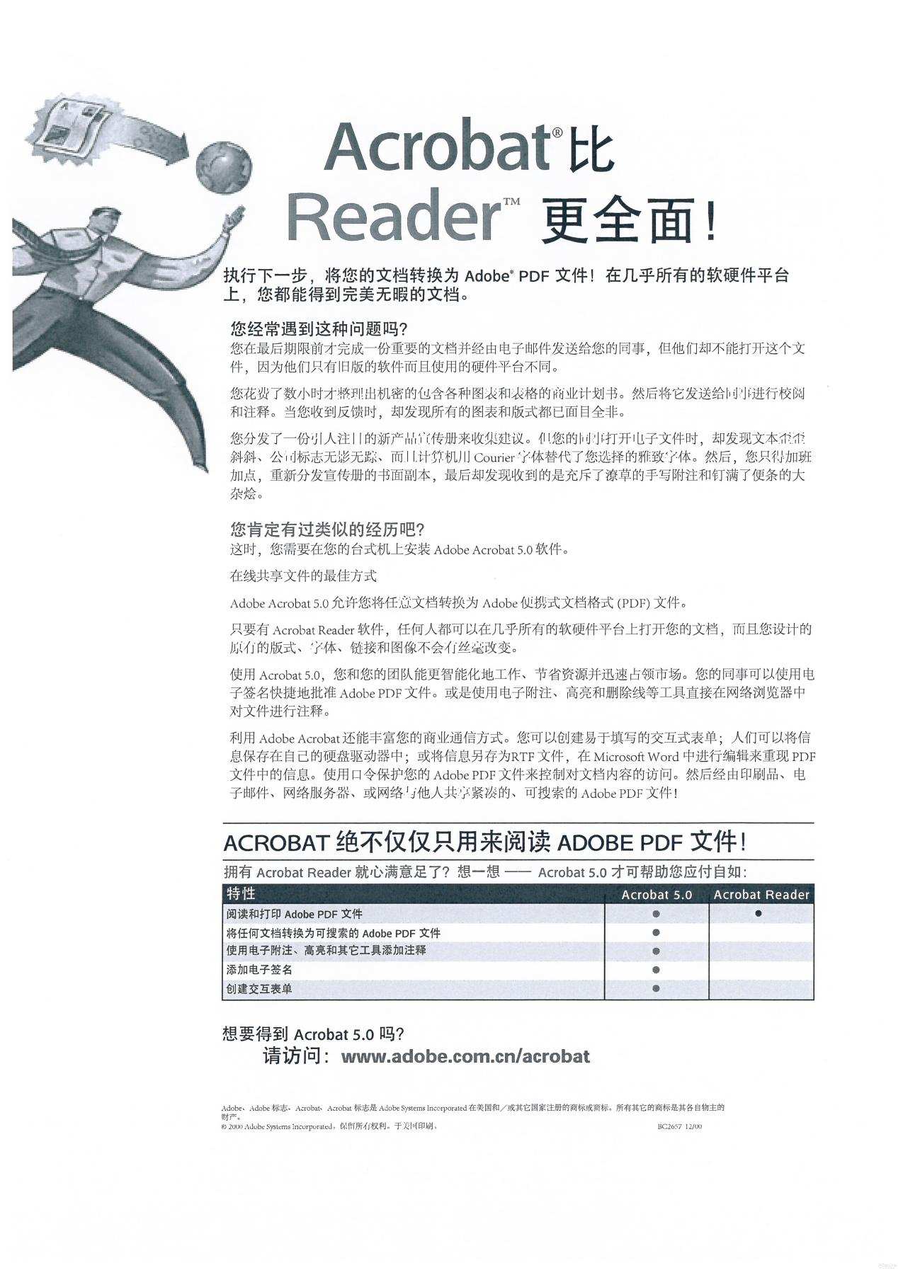 惠普ns1005w打印机使用说明,惠普打印机ns1005w怎么换粉